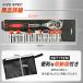 �\�P�b�g�����` 12�_�Z�b�g ���`�F�b�g�n���h�� �Z�p�\�P�b�g �����p6.35mm(1/4