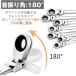 ���K�l�����` ��U�胉�`�F�b�g �R���r�l�[�V���������`�Z�b�g �R���r�Z�b�g ���p�w�b�h �X�p�i DIY�p ���[�ܕt�� spanner-01 �֘A�摜1