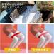 �g���[�j���O�`���[�u ���W�X�^���X�o���h �؃g�� �`���[�u  ���K �S���`���[�u �S���o���h �G�N�T�T�C�Y�o���h training-1 �֘A�摜3