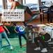 �g���[�j���O�`���[�u ���W�X�^���X�o���h �؃g�� �`���[�u  ���K �S���`���[�u �S���o���h �G�N�T�T�C�Y�o���h training-1 �֘A�摜4