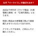 �y���K�㗝�X�zTHRIVE �X���C�� �}�b�T�[�W�`�F�A CHD-3810 ���났�w��� �哌�d�@ �R���p�N�g �ȃX�y�[�X �֘A�摜1