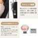 �y���K�㗝�X�zTHRIVE �X���C�� �}�b�T�[�W�V�[�g �}�b�T�[�W���[ MD-8673 �哌�d�@ �R���p�N�g �ȃX�y�[�X �X���C�u �֘A�摜5