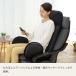 �y���K�㗝�X�zTHRIVE �X���C�� �}�b�T�[�W�V�[�g �}�b�T�[�W���[ MD-8676 �哌�d�@ �R���p�N�g �ȃX�y�[�X �X���C�u �֘A�摜2