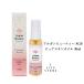 アルガンビューティー AGB ピュアスキンオイル 30ml 多機能オイル 乾燥 保湿 乳液/クリーム不要 肌 髪 唇 体 さっらとべたつかない ポスト投函 送料無料