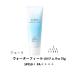 アユーラ ウォーターフィール UVジェルα 75g SPF50＋ PA＋＋＋＋ 日焼け止め 顔・体 アロマティックハーブの香 春夏秋冬 紫外線 乾燥 汗や皮脂に強い 送料無料