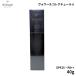 kre*do* Poe Beaute vowa-rukorekchu-run основа под макияж натуральный покрытие UV cut (SPF25*PA++)kredo свинина redotepakos