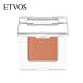 エトヴォス ETVOS ミネラルマルチパウダーI  ヘルシーオレンジ 2.5g アイカラー チークカラー 口紅 多機能カラー