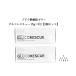 [2 шт. комплект ]gruko Rescue 25g×5. виноград сахар (gru course ).. желе вода нет ... aluminium шт упаковка низкий . сахар держать ... простой .. срочный бесплатная доставка 