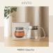�L���g�[ ���j�e�B KINTO UNITEA �����^�b�`�e�B�[�|�b�g460ml �y���b�s���O�ρzNo.8335 �ϔM�K���X ���t ���蕨 ���� ����� ��������