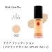 .. дорога мой вентилятор s.- aqua основа 012 обычный цвет белый .30ml SPF25 PA++ жидкий вентилятор te без ароматизации пот кожа жир . сильный длина час keep сухой 
