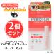 [2 шт. комплект ] I to-k Hybrid плёнка super коврик 5ml 2ET0759 2 -слойный ширина 2 -слойный ... вода устойчивый кисть модель I макияж 2 -слойный макияж 