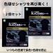 ���V���c������BLACK���F�V�[�g�y2�Z�b�g�z16���� ���F ���� �܂Ƃߔ��� ���v32�� ���F ���� �V�[�g ����V�[�g �ߗ� �P�A �F�򂹖h�~ �F����  �u���b�N���F