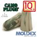 �����f�b�N�X ���� �J���v���O 6608 �y10�y�A�z���K�i � NRR33dB �����p �h�� �����΍� �H�� �׋� �W�� �g�� ��������