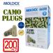 �����f�b�N�X ���� �J���v���O 6608 �y200�y�A�z���K�i � NRR33dB �����p �h�� �����΍� �H�� �׋� �W�� �g�� ��������