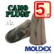 �����f�b�N�X ���� �J���v���O 6608 �y5�y�A�z���K�i � NRR33dB �����p �h�� �����΍� �H�� �׋� �W�� �g�� ��������