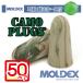 �����f�b�N�X ���� �J���v���O 6608 �y50�y�A�E�����P�[�X�t�z���K�i � NRR33dB �����p �h�� �����΍� �H�� �׋� �W�� �g�� ��������