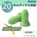 �����f�b�N�X ���� ���e�I   Meteors 6870�y20�y�A�z���e�I�[�Y ���K�i  � �h�� �Չ� �����p �׋� �W�� �� ���� ���s �������� ����