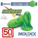 �����f�b�N�X ���� ���e�I�X���[�� 6630 Meteors Small�y50�y�A�E�����P�[�X�t�z���K�i � �h�� �Չ� �����΍� �����p �׋� �W�� �� ���� ���s ��������