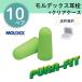 �����f�b�N�X ���� �s�����t�B�b�g 6800 Pura-Fit�y10�y�A�E�����P�[�X�t���z���K�i � �h�� �Չ� �����΍� �����p �׋� �W�� �� ���� ���s ��������