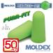 �����f�b�N�X ���� �s�����t�B�b�g 6800 Pura-Fit�y50�y�A�E�����P�[�X�t�z���K�i � �h�� �Չ� �����΍� �����p �׋� �W�� �� ���� ���s ��������