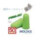 �����f�b�N�X ���� �s�����t�B�b�g 6800 Pura-Fit�y50�y�A�E�����P�[�X�t�z���K�i � �h�� �Չ� �����΍� �����p �׋� �W�� �� ���� ���s ��������