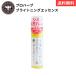 �v���n�[�u EM �u���C�g�j���O�G�b�Z���X 40ml ���e�t �g���l�L�T���_ �ێ� ��������