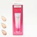  Shiseido prior все 3 цвет основа Shiseido PRIOR( prior ) ссылка ru прекрасный корсет основа 1/2/3(30g)