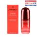  Shiseido SHISEIDO arte . Mu n power Rising Sera m тоник бесплатная доставка подарок День матери День почитания пожилых людей день рождения 