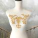  узор Gold утюг Leotard узор утюг склейка нашивка детали оборудование орнамент жезл для гимнастики 