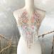  узор костюм pi-chi розовый серия Gold цветок стразы есть chu-ru узор Leotard бальные танцы жезл для гимнастики узор выше like балет костюм наряд 