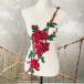  жезл Leotard костюм узор роза цветок узор вышивка узор Berry Dance бальные танцы балет костюм оборудование орнамент наряд Leotard узор красный 