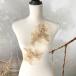  жезл Leotard костюм узор цветок Gold гонки узор наряд chu-ru узор Leotard узор бальные танцы танцевальный костюм 