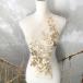  костюм узор гонки узор Gold вышивка узор костюм узор свадьба Leotard узор жезл узор балет костюм оборудование орнамент 