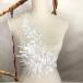  узор гонки вышивка chu-ru свадебный ручная работа костюм Leotard украшен блестками есть 