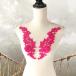  вышивка узор Leotard жезл костюм узор цветок rose узор роза жезл узор Leotard узор Berry Dance художественная гимнастика балет костюм Mai шт. костюм крепление, опора...