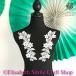  цветок узор Leotard жезл костюм узор цветок гонки узор жезл узор Leotard узор Berry Dance художественная гимнастика балет костюм Mai шт. костюм stage костюм...