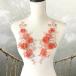  узор orange цветок костюм конструкция Leotard бальные танцы жезл для гимнастики узор гонки узор chu-ru узор балет костюм костюмированная игра Mai шт. костюм 