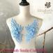  гонки узор узор костюм жезл . цветок оборудование орнамент жезл Leotard художественная гимнастика костюм конструкция балет костюм Mai шт. костюм stage костюм танцевальный костюм голубой 