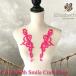  вышивка узор Leotard жезл костюм узор жезл узор Leotard узор Berry Dance художественная гимнастика балет костюм Mai шт. костюм stage костюм танцевальный костюм фирма ....
