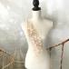  узор костюм узор pi-chi Gold цветок стразы есть костюм конструкция Leotard жезл для гимнастики узор выше like материалы материал гонки узор 