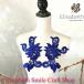 [ outlet ] вышивка узор Leotard жезл костюм узор цветок rose узор роза жезл узор Leotard узор Berry Dance художественная гимнастика балет ....
