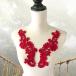  вышивка узор Leotard жезл костюм узор цветок rose узор жезл узор Leotard узор Berry Dance художественная гимнастика балет костюм Mai шт. костюм stage ....