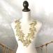  Gold Leotard жезл узор костюм leaf узор лист .. узор гонки leaf рисунок гонки узор золотой цвет пара Leotard Berry Dance балет костюм 