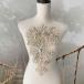  жезл Leotard узор цветок костюм стразы имеется Gold Stone имеется балет костюм chu-ru узор костюм конструкция 