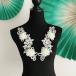  гонки узор узор слоновая кость . цветок оборудование орнамент наряд Leotard жезл узор художественная гимнастика Berry Dance бальные танцы костюм балет костюм 