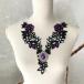  узор ne Klein узор костюм для наряд Stone имеется black purple ru elegant танцевальный костюм Leotard жезл узор балет костюм 