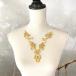  выше like Gold ne Klein узор костюм вышивка нашивка Leotard узор выше like нашивка узор оборудование орнамент жезл to узор балет костюм 