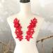  гонки узор узор костюм жезл . цветок оборудование орнамент жезл Leotard художественная гимнастика костюм конструкция балет костюм Mai шт. костюм stage костюм танцевальный костюм красный красный 
