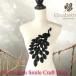  узор .. узор kjak костюм художественная гимнастика костюм узор Leotard узор жезл узор оборудование орнамент Dance оборудование орнамент ручная работа детали гонки узор узор ko...