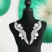  жезл Leotard узор белый костюм наряд узор гонки цветочный принт пара ручная работа Leotard жезл оборудование орнамент 